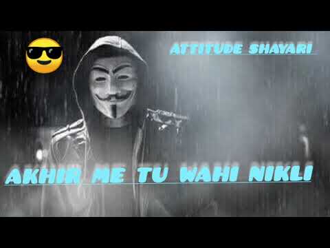 😎मतलबी रिश्तेदार की शायरी😡matlabi rishtedar status/attitude boy shayari ...