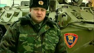Спец Вооружение Спецназа Оружие Антитеррора Ударная Сила 2015 №141 Спец Вооружение Спецназа Оружие Антитеррора Ударная Сила 2015 №141