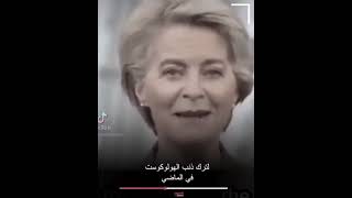 Zionism is the absolute evilness to ever exist on this earth.