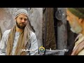 اخوها طرد امه واخته من البيت وهي بتعمل نفس الشي مع اخو زوجها!