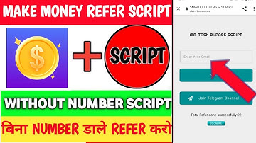 Make Money App Script | Make Money Refer Script | Without Number Script | refer script today |script