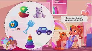 картинка: Розвиток мовлення. 