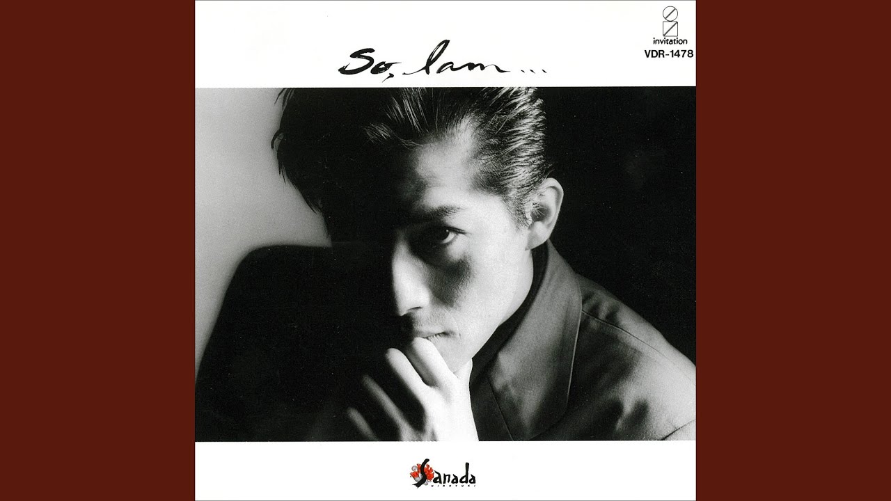 SUMMER DREAM - YouTube