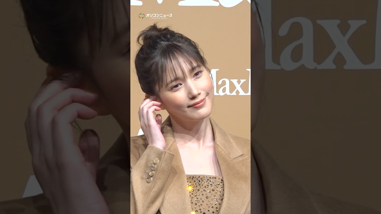 本田翼、キャメルコーデで愛らしさあふれる笑顔　#本田翼 #shorts