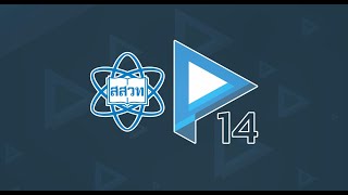 Teaser Project 14