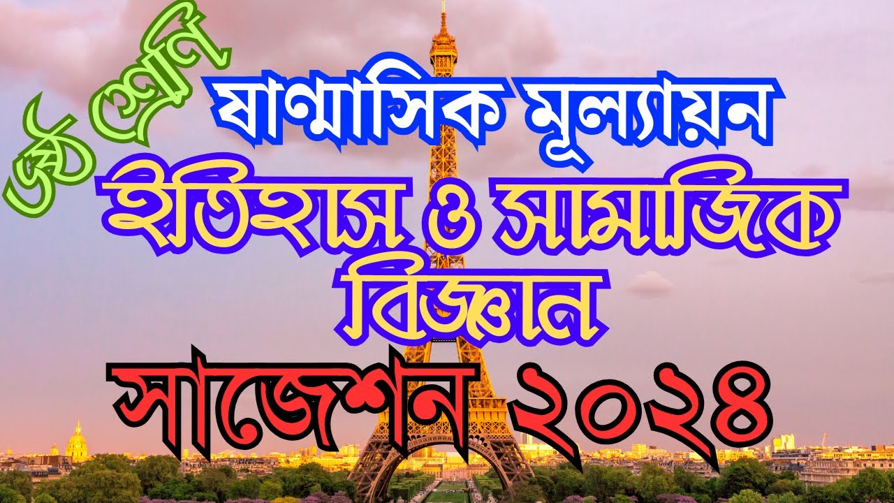 Sochli jinsiy porno Eksantrik qizlarning jinsiy aloqa multfilmlari