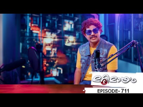 Pyari Mahira | Episode 93 | Turkish Drama | My Sweet Lie | 28 May 2024