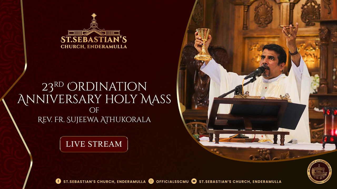 135𝐭𝐡 𝐀𝐧𝐧𝐮𝐚𝐥 𝐅𝐞𝐚𝐬𝐭 2026 | Morning High festival mass and procession