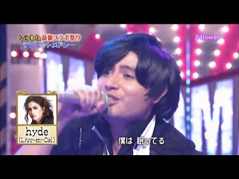 トレンディエンジェル【歌　7/9 】【変態ドナルド】ラルクアンシエルflower