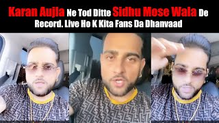 Karan Aujla Breaks Sidhu Moose Wala Records || Haan Haige aa