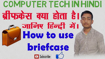 How to use briefcase in window 7,8,10