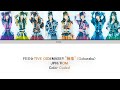 FES☆TIVE - OIDEMASE!! ~極楽~ (Gokuraku) | Color Coded Lyrics [JPN/ROM]