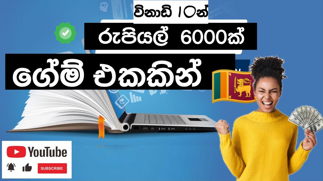 how-to-earn-6000-daily-from-aviator-6000-youtube