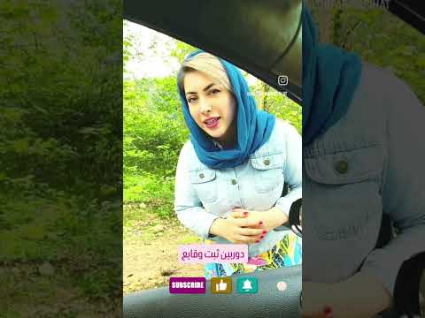 بخدا من که دیگه چیزی به ذهنم نمیرسه خندارترین طنز خنده شوخی 
