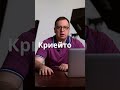 Вся правда о TikTok Shop // Ошибки и проблемы, с которыми сталкиваются все новички #tiktokshop