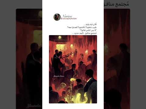  اكسبلور اشتراك بالقناة