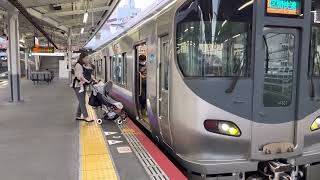 6両5100初撮影‼︎225系5100番台HF607編成区間快速熊取行き天王寺駅発車。