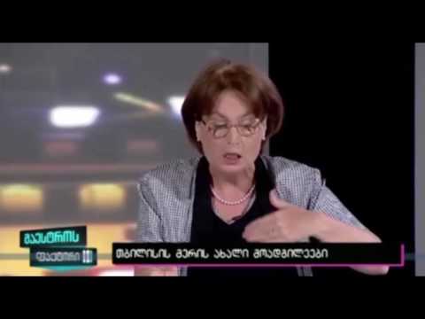 TV მაესტრო გადაცემა ,,ფაქტორი,, - სტუმრად თამარ ცინცაბაძე 02.08.2016