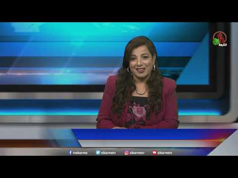 March 22, 2021 | حلقة ماوراء الأحداث 22 مارس