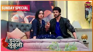 Ishq Junooni | 5 April 2026 | Sunday Special | Dangal TV | #Newepisode | Dangal TV