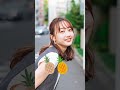 「高田秋」が脱ぐとこうなる...! #おすすめ #ピタ止め #ピタ止めチャレンジ