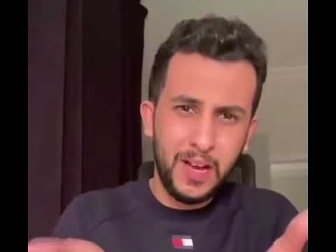 رياكشن نايف حمدان