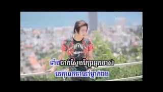 Sunday VCD Vol 133   Het Avey Ke Kor Hok Knhom   Nico