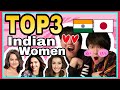 Japanese Boy Pick TOP3 Indian Actress !!!!