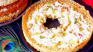 4 चम्मच घी से हलवाई जैसा परफेक्ट जालीदार घेवर बिना किसी सांचे  के |Malai Ghewar |Ghevar Recipe