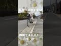 50代独身女の孤独なひとり飯 ③#料理 #バツイチ #vlog#50代#離婚#アラフィフ#モスバーガー #ぼっち女#独身女#ひとり飯
