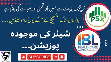 Technical Analysis | KSE-100 Index | IBLHL | #technical #psx #trading #kse100 #stockmarket #stocks