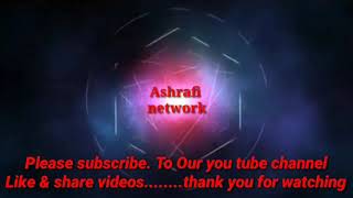 Ashrafi network#Assalamu Alayka Ya Rasool Allah (arabic version) | Yumna Ajin Resimi