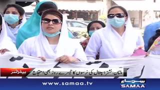 Samaa HeadLines - 5 PM - 19 May 2016
