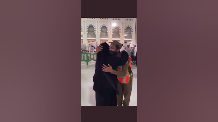 أمه مسويه له مفاجأة جايته بالحرم 😥👏 #مكة #عمرة #للحرم_المكي_مباشر #الحرم_المكي