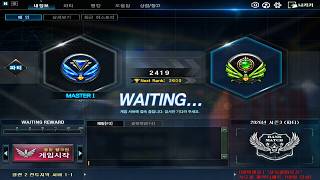 Playing [서든어택] | Sudden Attack | Biệt Đội Thần Tốc