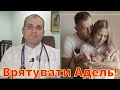 Бути здоровим - просто! Лікар Юрій Солодов закликає врятувати життя  Мотенко Аделіни
