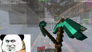 【Megawalls hole fight with 1hp clutch】#megawalls #minecraft #myau #novoline #ravens #hypixel