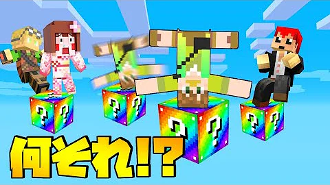 あしあと マイクラ現代化ep11 あしあと マイクラ現代化ep11