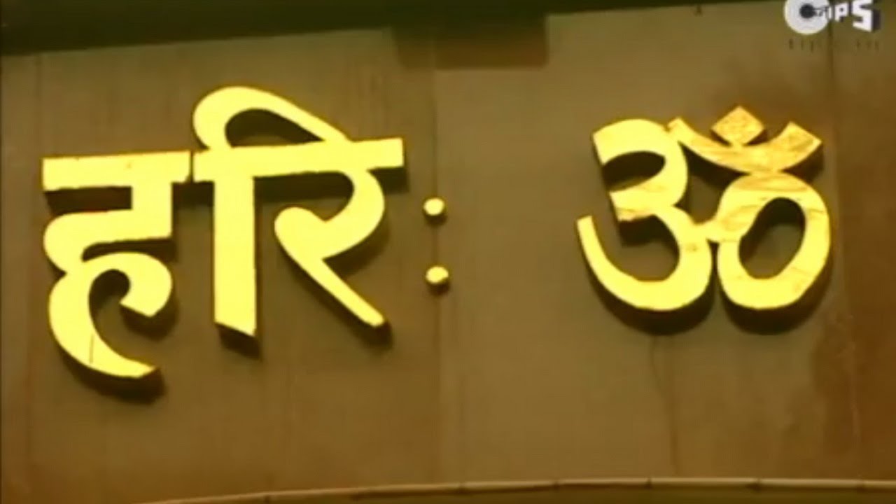 mahalaxmi mantra in sanskrit