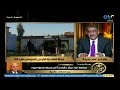 مصر جديدة محافظة قنا مركز دشنا به أكبر محطة لتحلية المياه بموصفات عالمية مصر جديدة محافظة قنا مركز دشنا به أكبر محطة لتحلية المياه بموصفات عالمية