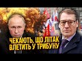 💥ЖИРНОВ: РФ скасувала парад ЧЕРЕЗ ЗАМАХ НА ПУТІНА! Кадирова отруїли. Замість нього прийде НОВА СІМ’Я