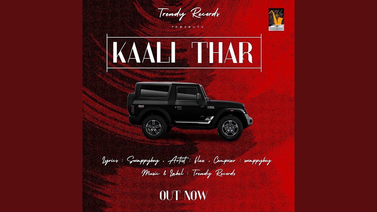 Watch Kaali Thar on YouTube Watch Kaali Thar on YouTube