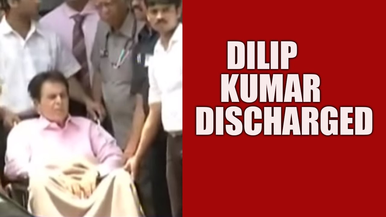 Actor Dilip Kumar Discharged From Lilavathi Hospital