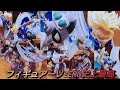 ドラゴンボールZ Figuarts ZEROスーパーサイヤ人トランクス-ふたりめのスーパーサイヤ人-☆メカフリーザ瞬殺の場面超再現に神進化を感じた。エフェクト＆ジオラマも完璧で高価格が安く感じた!!☆