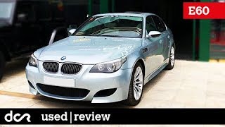 Buying a used BMW M5 (E60) - 2005-2010, Buying advice with Common Issues