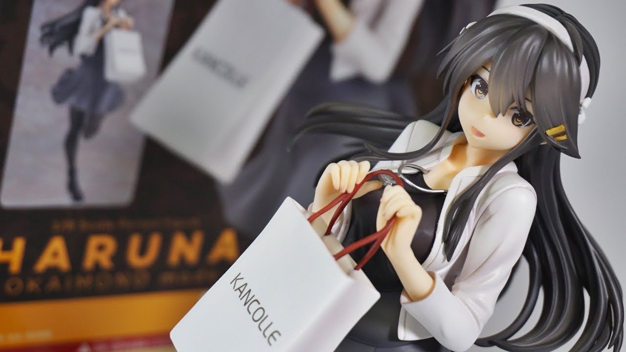 haruna shopping mode