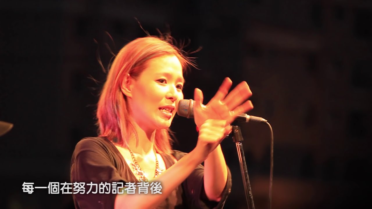 令人感動的安可加演—張懸的一段話