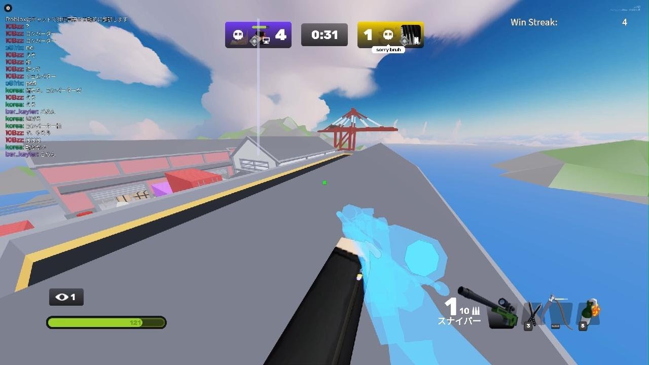 Roblox_20250724105755 - YouTube