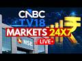 Share Market Live Today | Nifty & Sensex LIVE | Iran-US War | Crude Oil Prices | May 31 | CNBC TV18