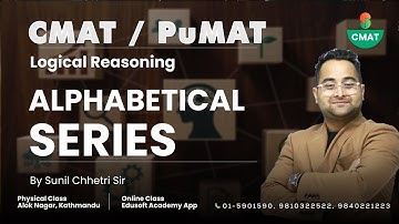 CMAT / PuMAT  Preparation Classes | Alphabetical Series by Sunil Sir #Day1 | CMAT Logical  Reasoning